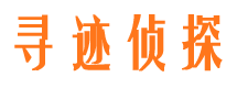 绛县市调查公司